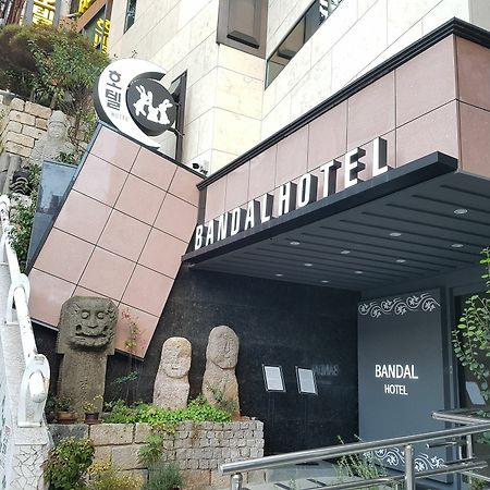 南浦班度酒店 釜山 外观 照片