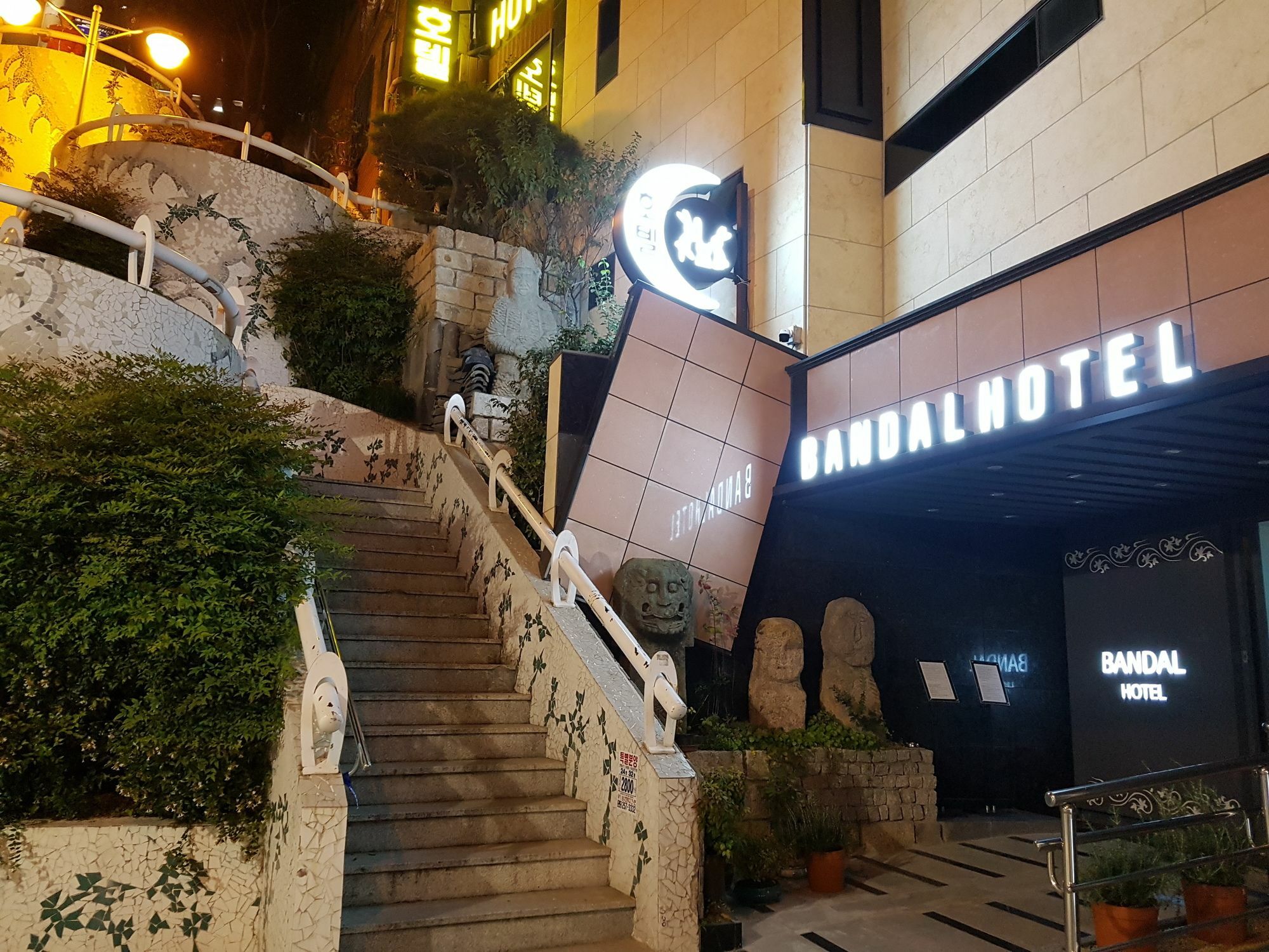 南浦班度酒店 釜山 外观 照片